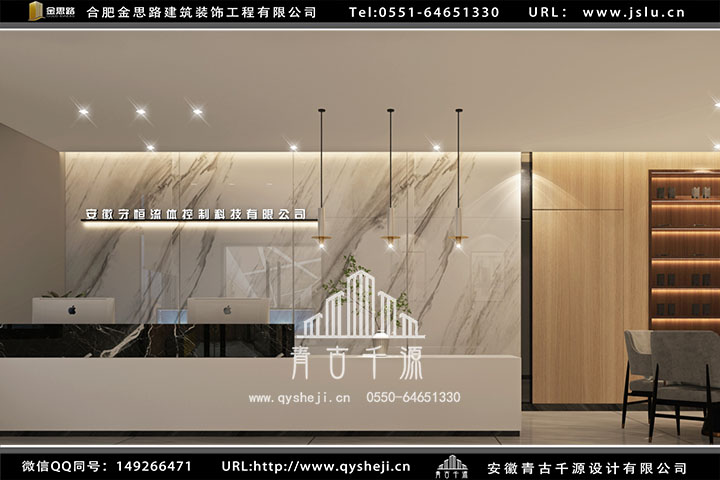 安徽守恒流體控制科技有限公司